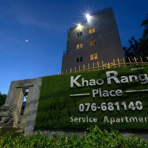Khao Rang Place